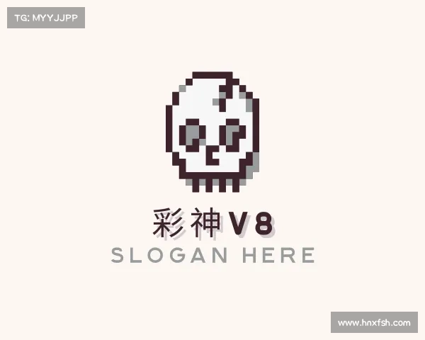 发现彩神v8